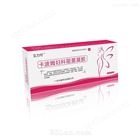 3G/支、4G/支卡波姆阻菌妇科凝胶