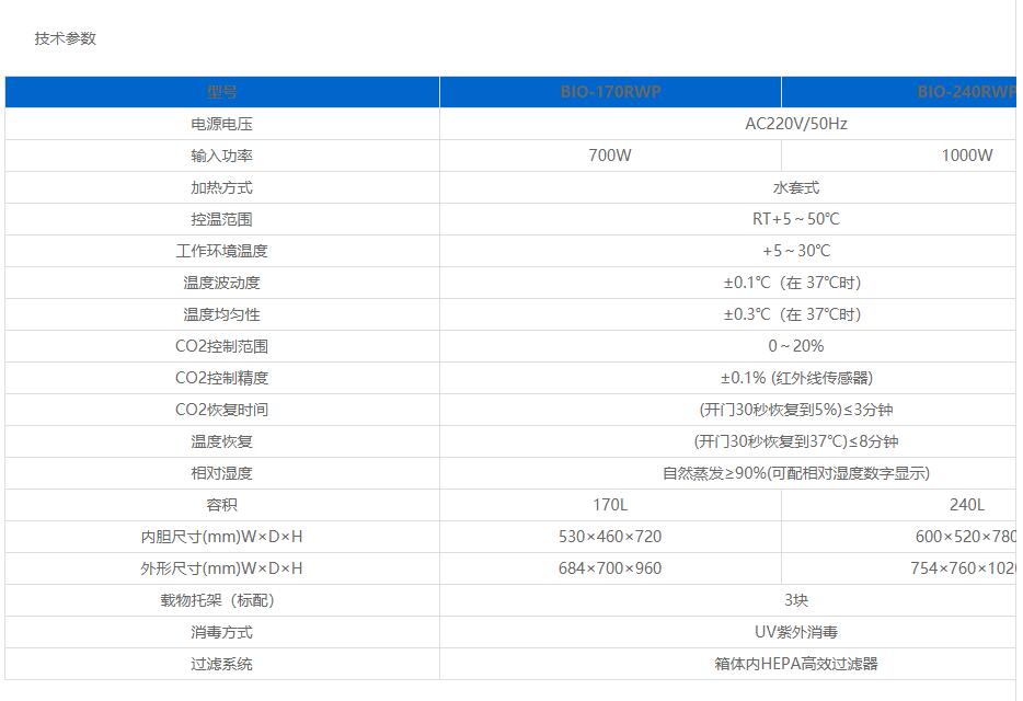 QQ截图20230602115129.jpg