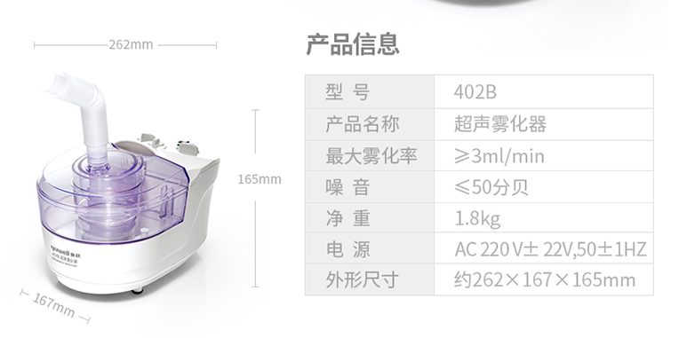QQ截图20201014132907.png