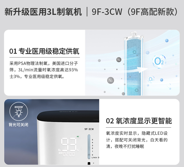 QQ截图20200731131510.png
